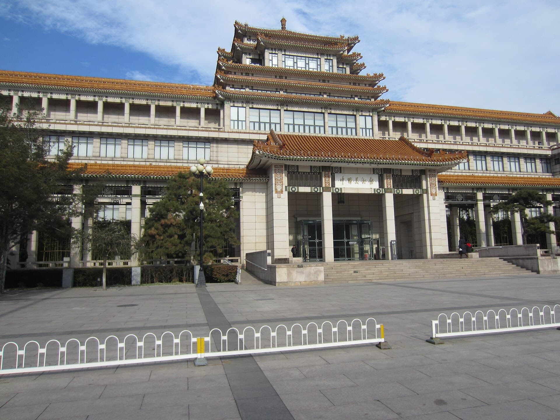 Beijing, China