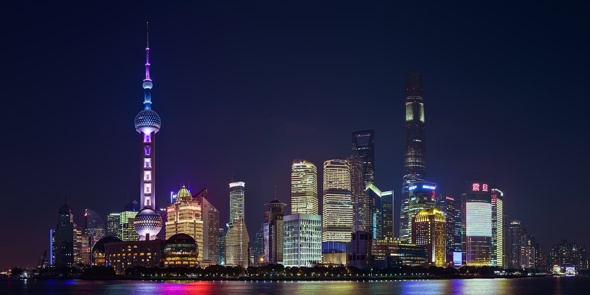 Shanghai, China