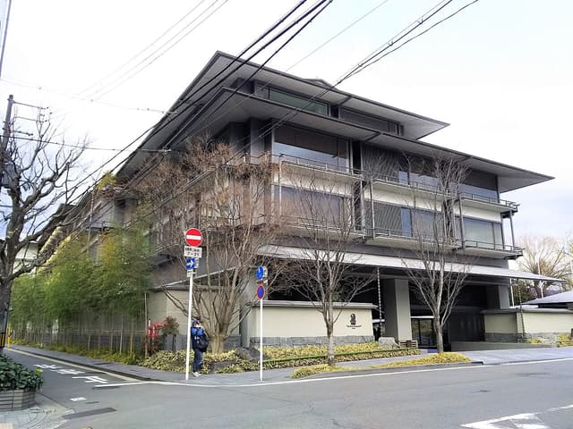 Park Hyatt Kyoto