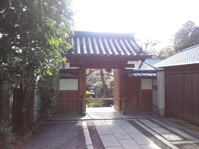 Seigen-in