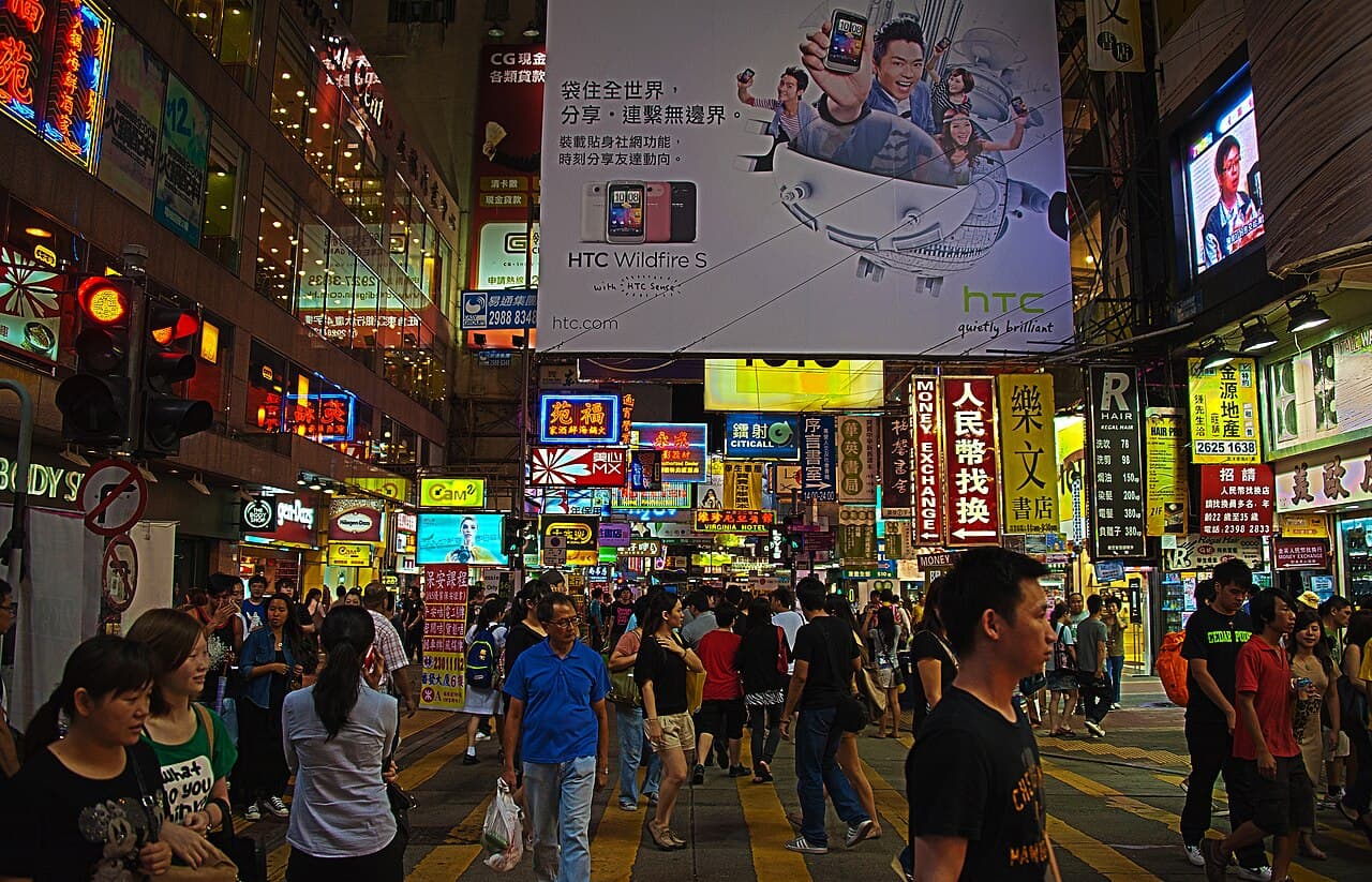 Mong Kok & Yau Ma Tei, Hong Kong