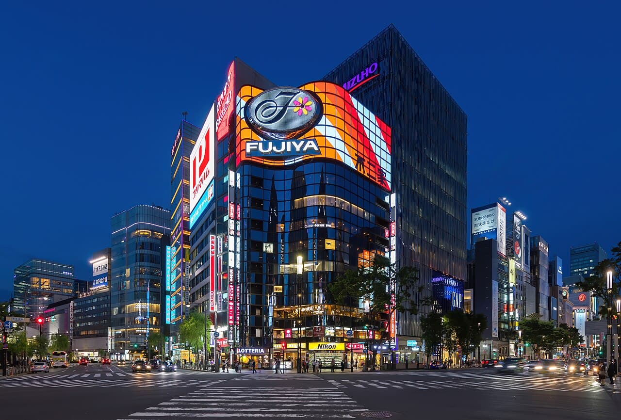 Ginza & Tsukiji, Tokyo