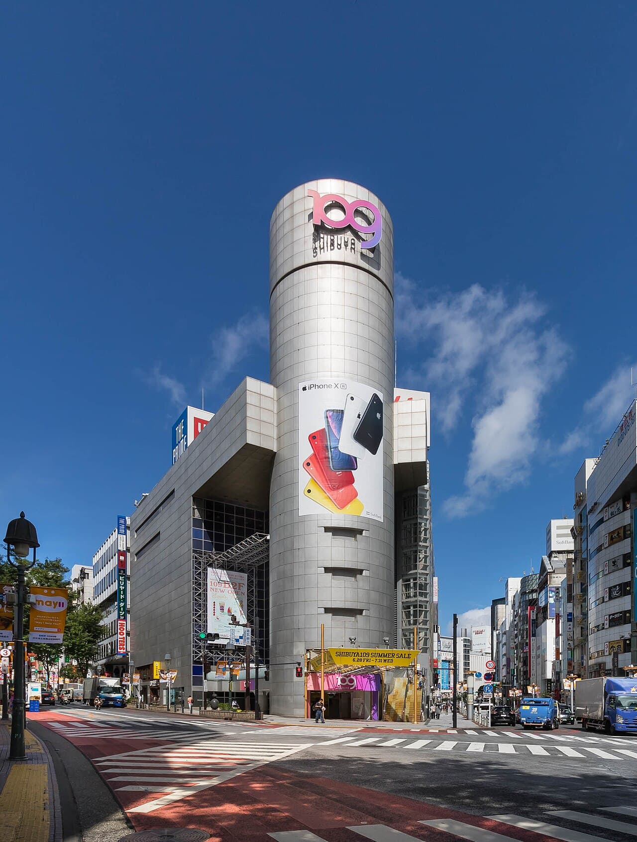 Shibuya & Harajuku, Tokyo