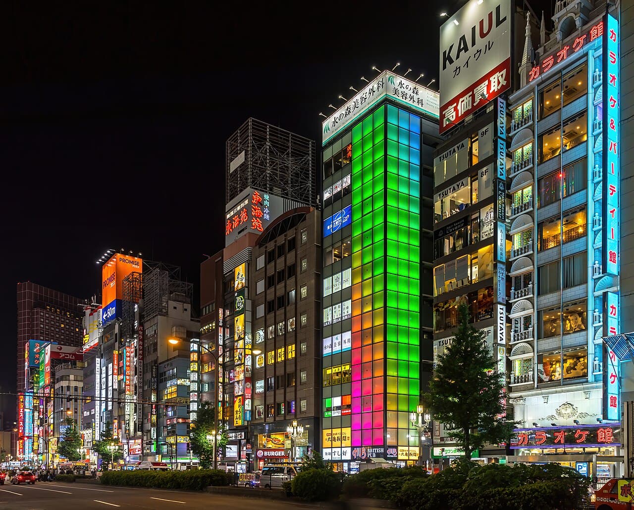 Shinjuku, Tokyo